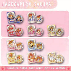 Cardcaptor Sakura Blind Box Badge Collection Anime Badge Lucky Draw｜Collectible Pins Box｜Sakura Kinomoto, Syaoran Li, Tomoyo Daidouji & More