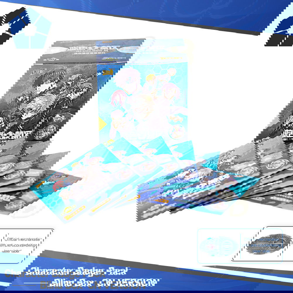 Blue Lock Nagi Badge Series Blue Lock Peripheral CN Genuine - BilaBila