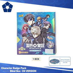 Blue Lock Nagi Badge Series Blue Lock Peripheral CN Genuine - BilaBila