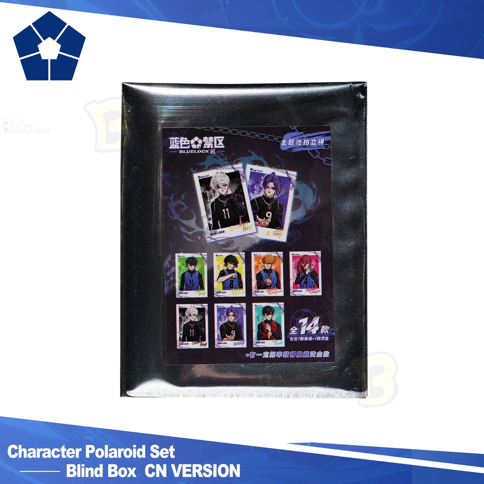 Blue Lock Nagi Theme Pool Polaroid Mystery Box Blue Lock Peripheral CN Genuine with Laser Anti-Counterfeit Label 1pc 1box - BilaBila