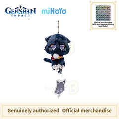 GENSHIN IMPACT Wanderer·Fairy Tale Cat Series-Sad Style - BilaBila