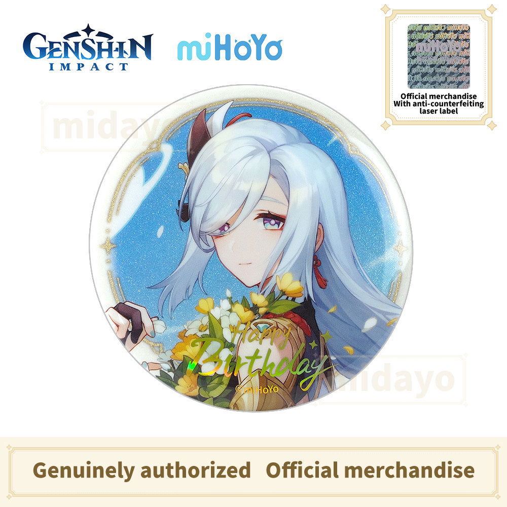 GENSHIN IMPACT  The Destined Day Series Badge - BilaBila