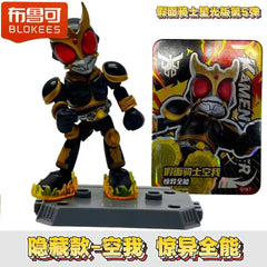 Kamen Rider Star Edition Legend Moment 5th Wave BlindBox (9 Packs/Box)