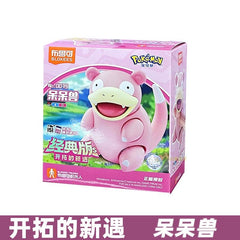 Pokemon Pioneering Opportunities BlindBox