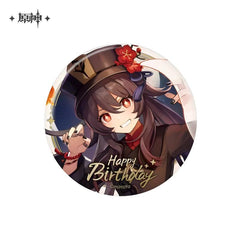 Genshin Impact Day of Destiny Series Character Badge‑Hu Tao (2023 Version)