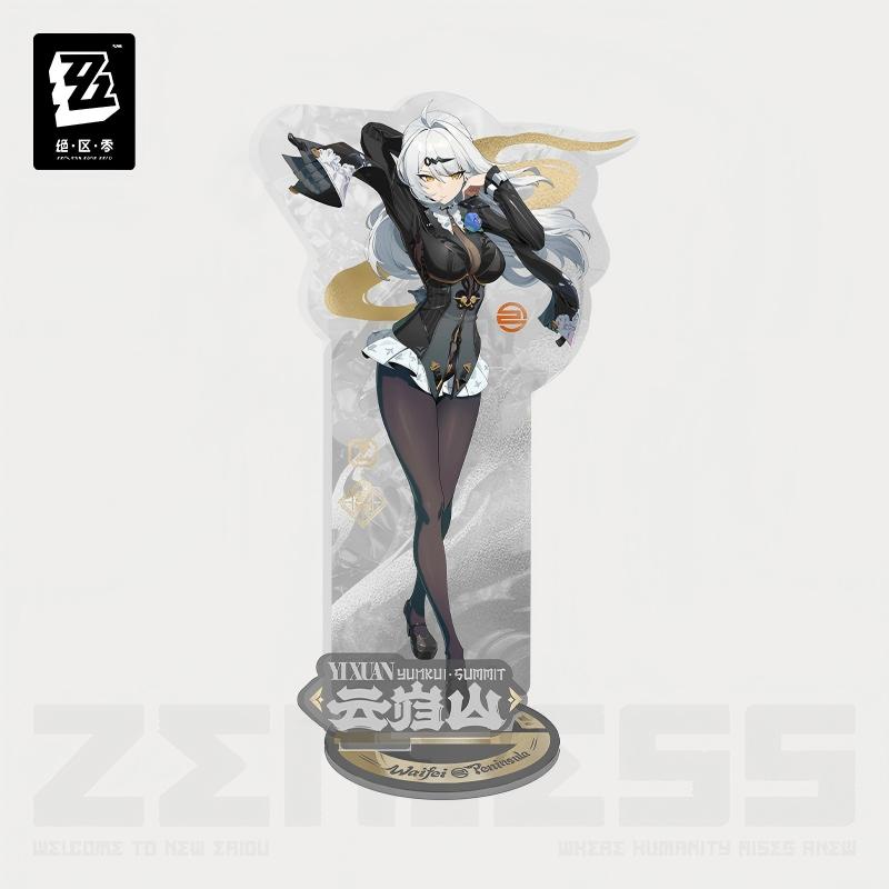 Zenless Zone Zero Lido Fashion Series Acrylic Standee (Yixuan, Vivian, Lin, Zhe)