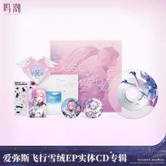 Wuthering Waves Aemeath Flying Snowfluff EPCD Gift Box