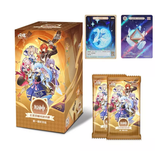 Genshin Impact Genius Invokation TCG Competition Series Battle Cards First Supplement Pack Chinese version Genshin Impact Peripherals, miHoYo Official, Genuine, whole box, with Laser Anti-counterfeit Label