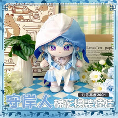 Wuthering Waves Shorekeeper Dress‑Up Cotton Plush Doll