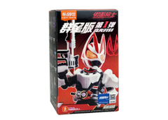Kamen Rider Star Collection Series Wave 1 (9 Packs/Box)