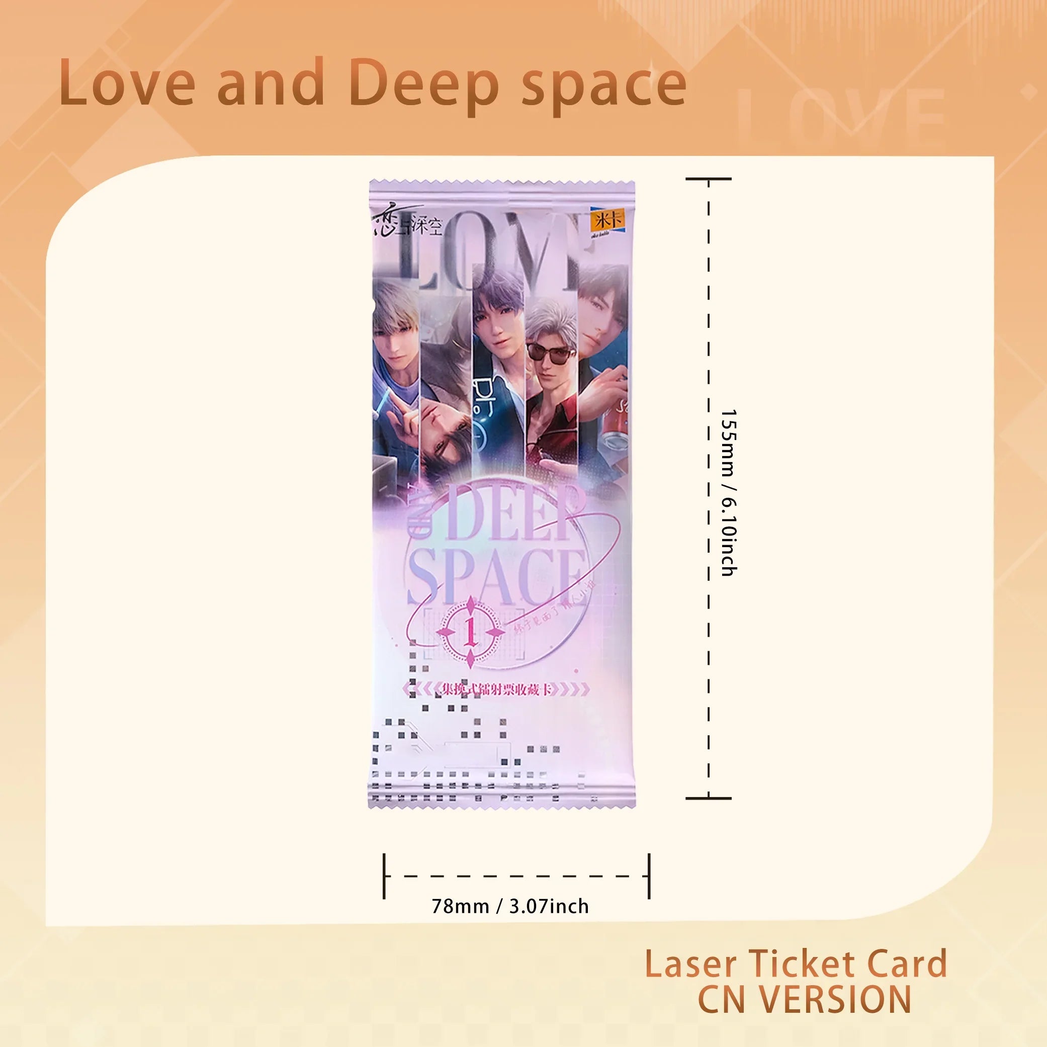 Love & Deepspace Laser Ticket Card Collectible Trading Cards Blind Box Official Merch with Laser Anti-counterfeit Label