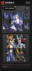 Pre‑order - ShiningSoul Zenless Zone Zero Summer Dream Vol.2 Collectible Card Blind Box (16 Packs/Box)