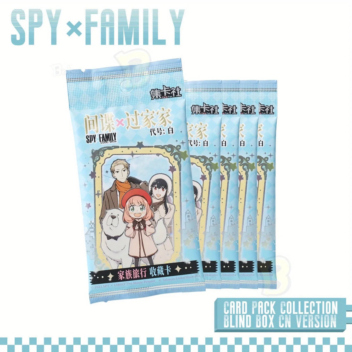 SPY × FAMILY Card Code White Series Family Travel Collection Blind Box Set Transparent Card Polaroid Cards Toys Gifts