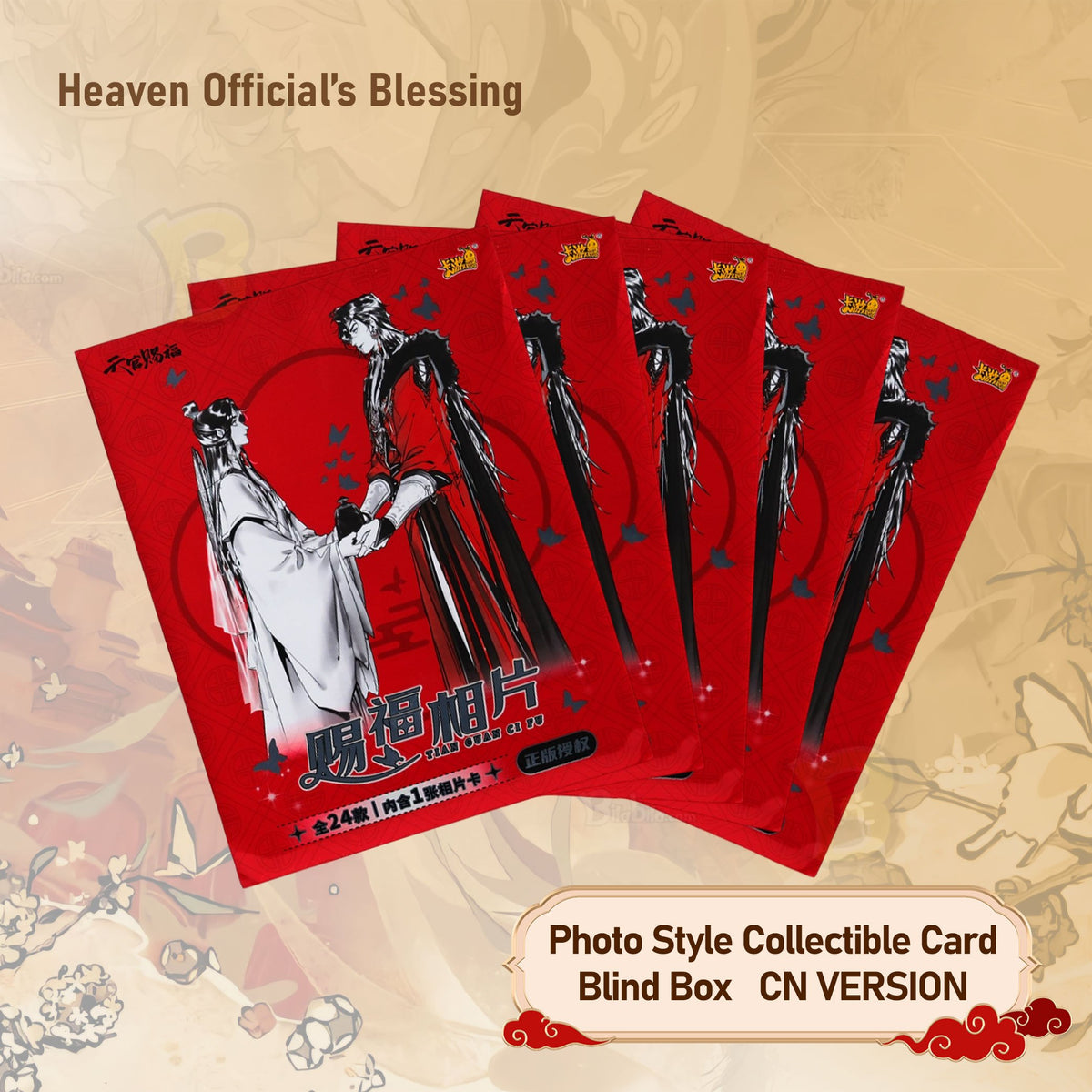 Heaven Officials Blessing Photo Style Collectible Card Blind Box First Wave Tian Guan Ci Fu Cards Blind Box, Xie Lian&Hua Cheng Official CN Version