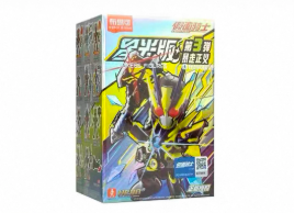 Kamen Rider Starlight Series Wave 3 (9 Packs/Box)