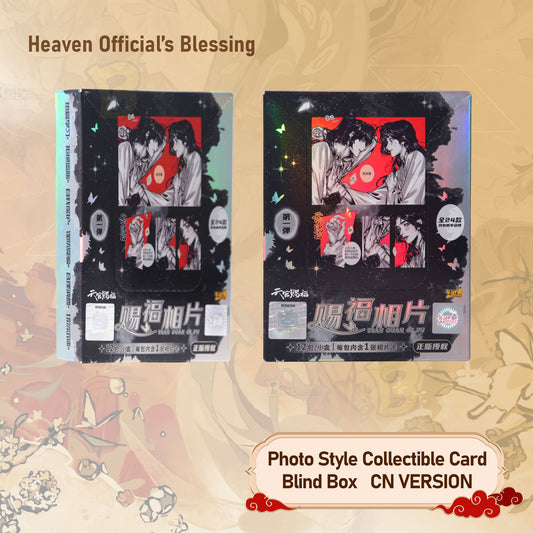 Heaven Officials Blessing Photo Style Collectible Card Blind Box First Wave Tian Guan Ci Fu Cards Blind Box, Xie Lian&Hua Cheng Official CN Version