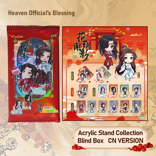 Heaven Official's Blessing Animation Standee Acrylic Stand & Card Blind Box Withering Blooms: Blessing Version Official CN Version (Each Pack contains one collectible card