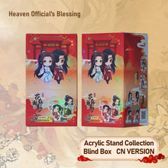 Heaven Official's Blessing Flower & Shadow Acrylic Standee Blind Box (12 Packs/Box)