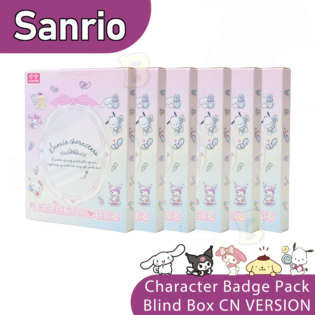 Sanrio Family Series Character Badge plus Trading Collectible Card Collection Blind Box Beauty Partner Series