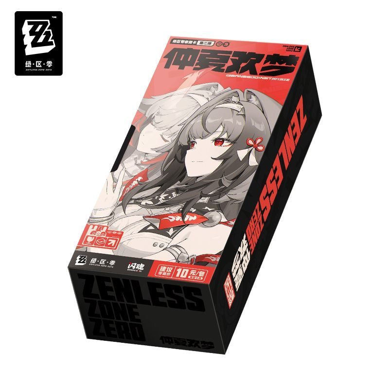 Pre‑order - ShiningSoul Zenless Zone Zero Summer Dream Vol.2 Collectible Card Blind Box (16 Packs/Box)