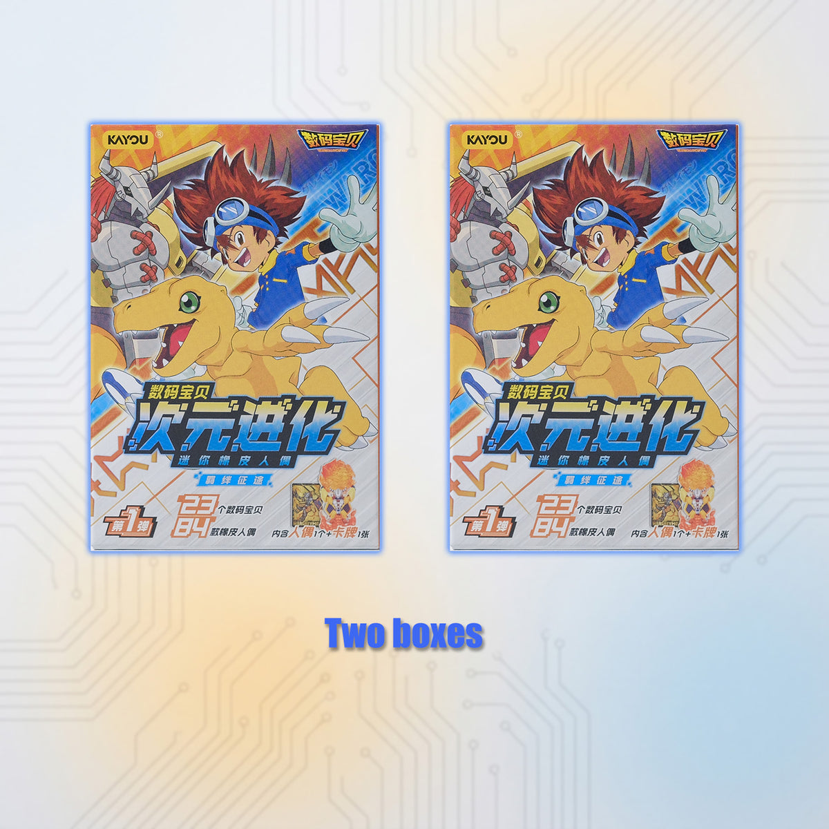 Digimon Dimensional Evolution Series Mini Eraser Figure Blind Box (2 Random Small Boxes)