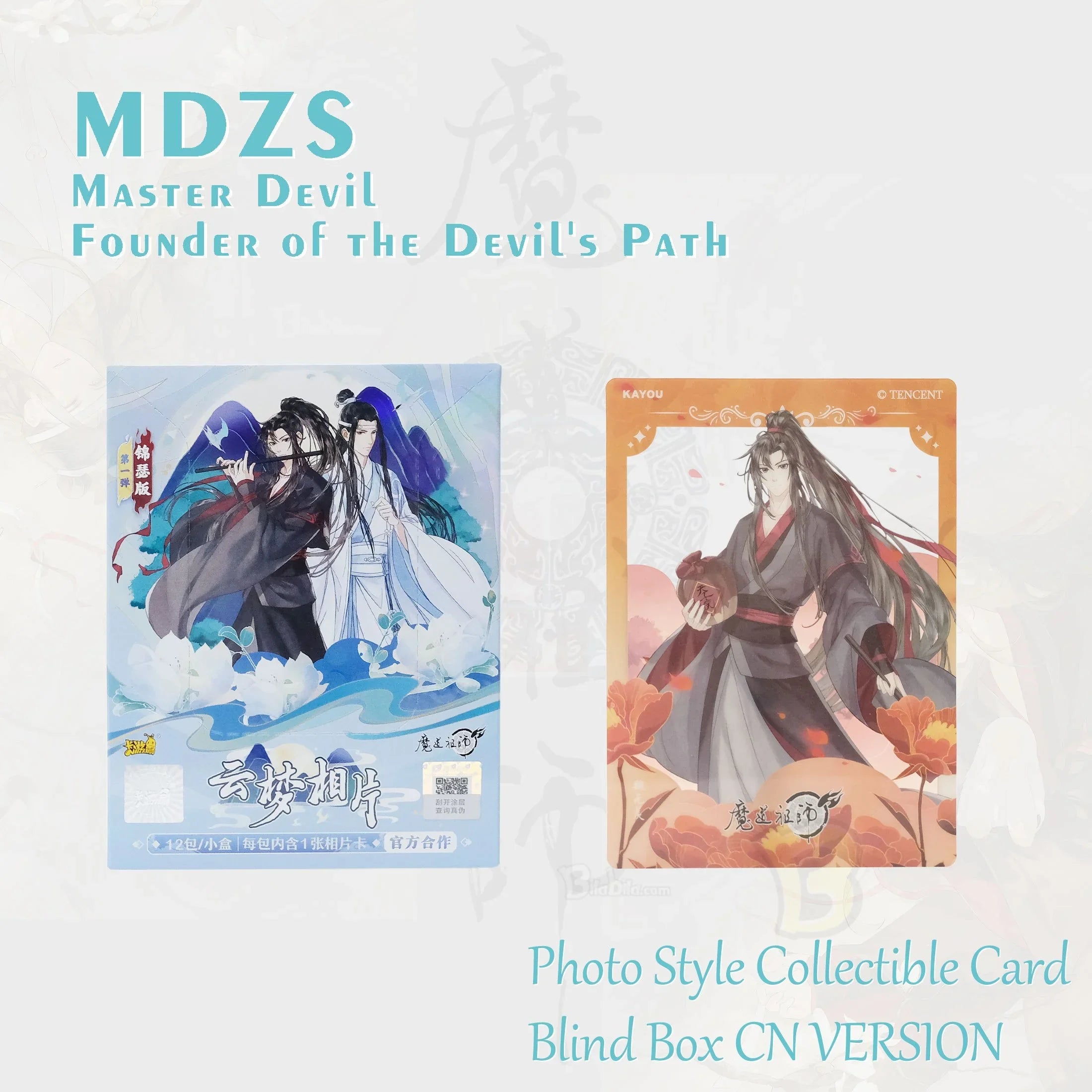 Mo Dao Zu Shi Anime Photo Card Blind Box Novelty Grandmaster of Demonic Cultivation MDZS, Wei Wuxian, Master Devil, Founder of the Devil's Path
